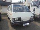 Toyota Liteace 1982 050-8 Xxx