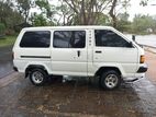 Toyota Liteace 1987