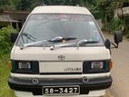 Toyota Liteace 1996