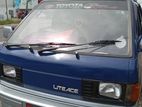 Toyota Liteace cm 36 1990