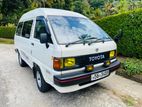 Toyota Liteace CM36 1990