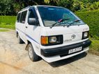 Toyota Liteace CM36 1991