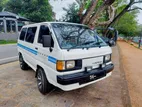 Toyota Liteace Cm36 1993