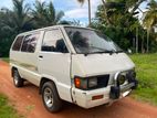 Toyota Liteace CR26 1987