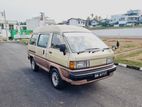 Toyota Liteace FXV 1995