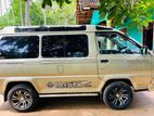 Toyota Liteace GL 1991