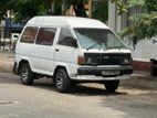 Toyota Liteace High Roof 1986