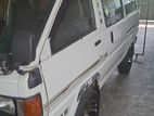 Toyota Liteace High Roof 1991