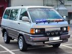 Toyota Liteace Petrol 1991