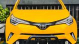 Toyota NGX50 CHR Front Face Cut