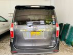 Toyota Noah ZRR70W 2009
