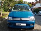 TOYOTA NOAH 7 SEATER VAN - FOR RENT