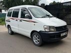 Toyota Noah CR41 1997