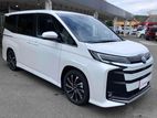 Toyota Noah SZ HEV 7 Seats 2026
