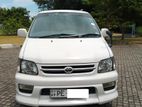 Toyota Noah Van 7 Seater - for Rent