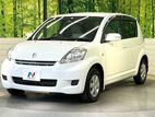 Toyota Passo 2008 85% Leasing Partner