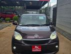 Toyota Passo 2023