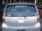 TOYOTA PASSO KGC10 DICKY DOOR COMPLETE