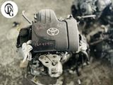 Toyota Passo KGC10 Engine 1KR