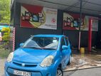 Toyota Passo KGC30 2015