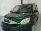 Toyota Passo X 2023