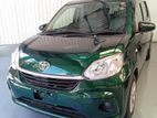 Toyota Passo X 2023