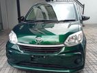 Toyota Passo x 2023
