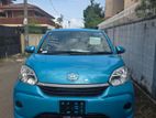 Toyota Passo XL Grade 2023