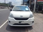 Toyota Passo ZERO MILAGE 2023