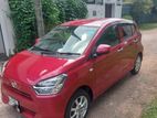 Toyota Pixis Epoch Full Option 2018