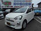 Toyota Pixis Epoch G 2023