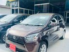 Toyota Pixis Epoch G Grade 2023