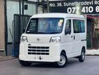 Toyota Pixis Limited 2023