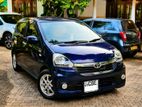Toyota Pixis Safty 2018