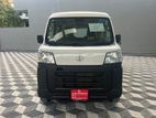 Toyota Pixis VAN 2023