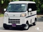 Toyota Pixis Van 2025