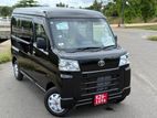 Toyota Pixis Van Brand New 2025