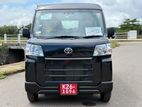 Toyota Pixis Van Brand New 2025