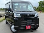 Toyota Pixis Van Brand New 2025