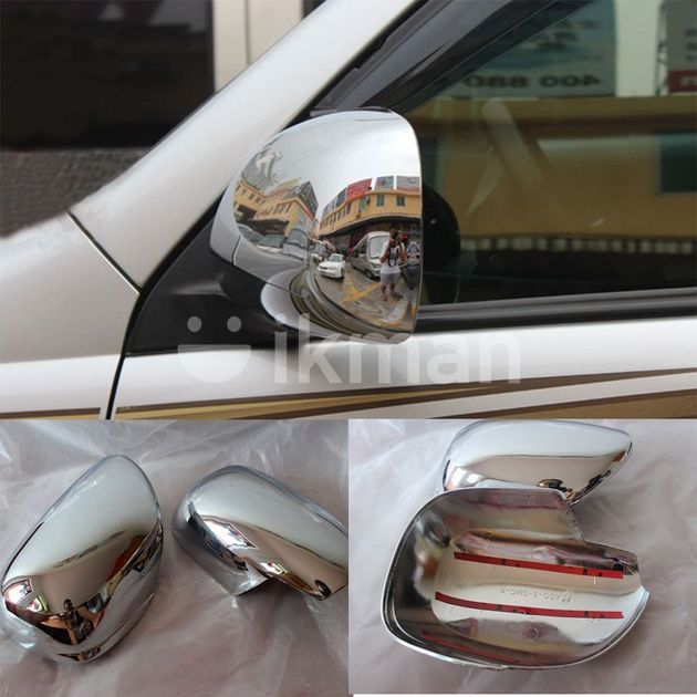 Toyota Prado 120 Side Mirror Nickel Cover in Gampaha City ikman