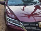 Toyota Premio 2017