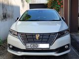 Toyota Premio 2018