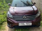 Toyota Premio 260 for Rent