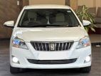 Toyota Premio Car - for Rent