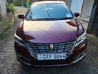 Toyota Premio FEX 2017