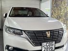 Toyota Premio G-Superior 2018