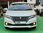 Toyota Premio G Superior 2018
