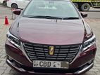 Toyota Premio NZT260 G Superior 2017