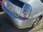 Toyota Prius 20 Removable Parts
