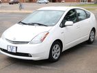 Toyota Prius 2009 සඳහා Leasing 85% ක් දිවයිනේ අඩුම පොලියට වසර 7කින්